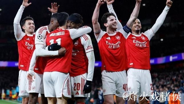 拜仁国米失利,阿森纳成欧冠唯一不败球队 拜仁国米失利,阿森纳成欧冠唯一不败球队
