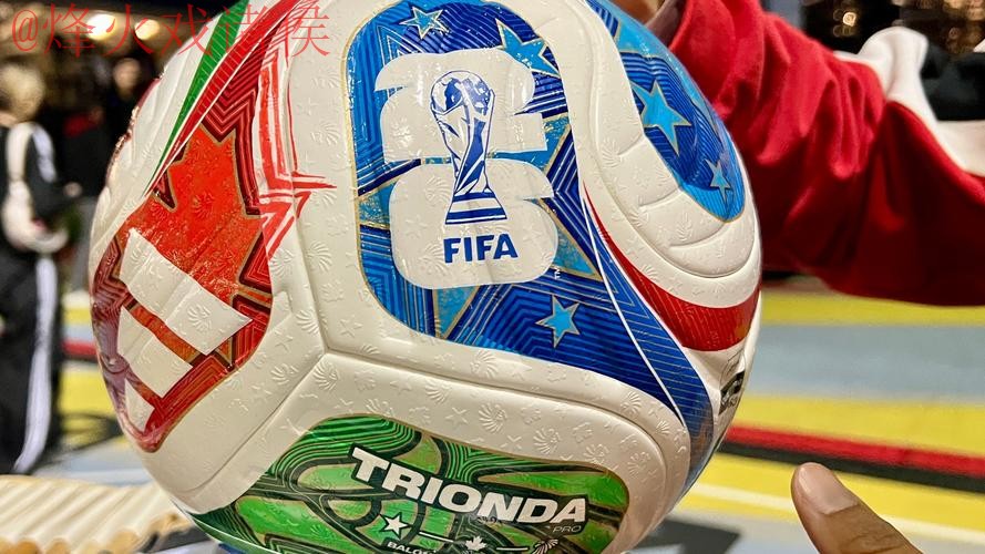 世界杯买球稳定官方